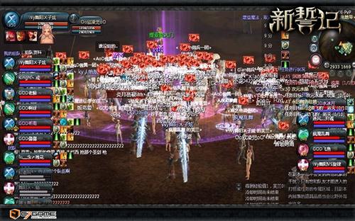 {{keywords}}最新图片