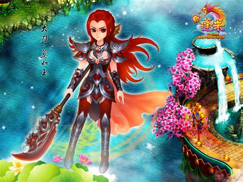 {{keywords}}最新图片