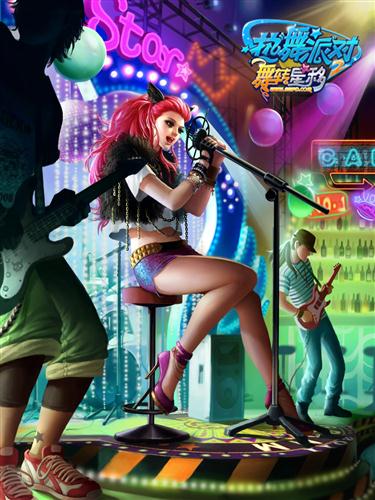 {{keywords}}最新图片