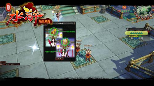 {{keywords}}最新图片