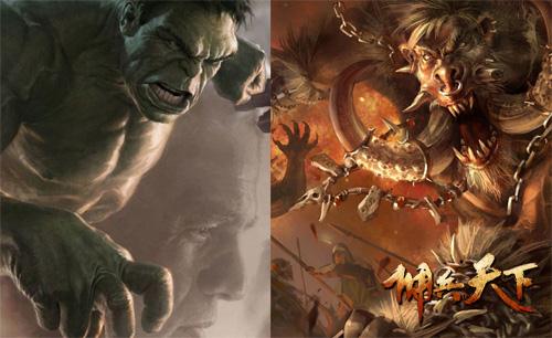 {{keywords}}最新图片