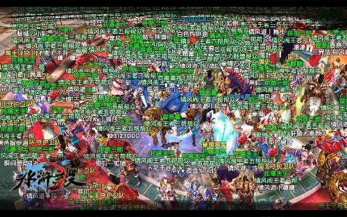 {{keywords}}最新图片