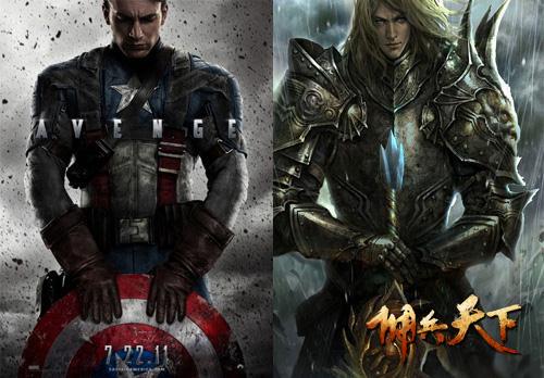 {{keywords}}最新图片