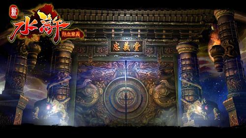 {{keywords}}最新图片