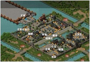 《盛世OL》联赛地图大猜想