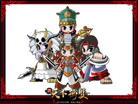 {{keywords}}最新图片