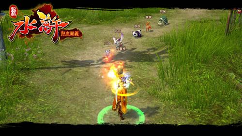 {{keywords}}最新图片