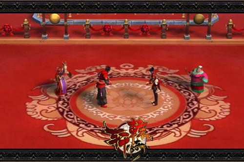 {{keywords}}最新图片