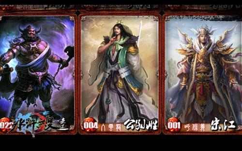 {{keywords}}最新图片