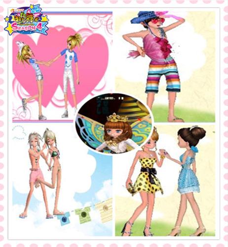 {{keywords}}最新图片