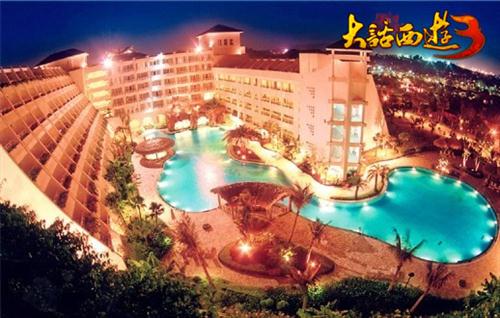 {{keywords}}最新图片