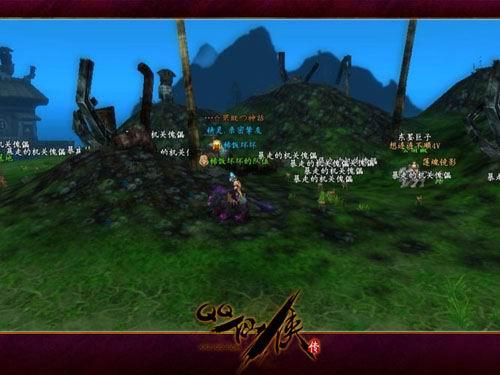 {{keywords}}最新图片