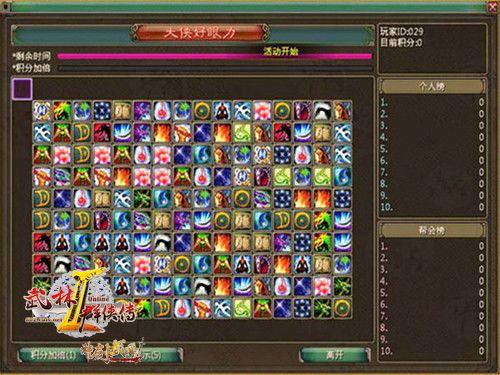 {{keywords}}最新图片