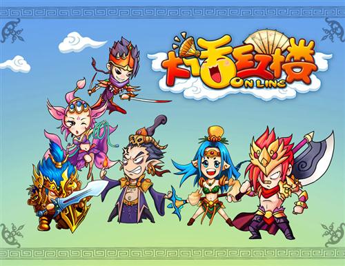 {{keywords}}最新图片