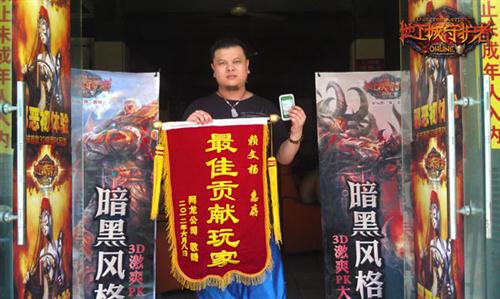 {{keywords}}最新图片