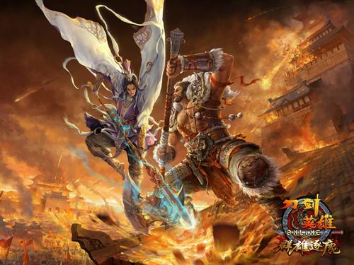 {{keywords}}最新图片