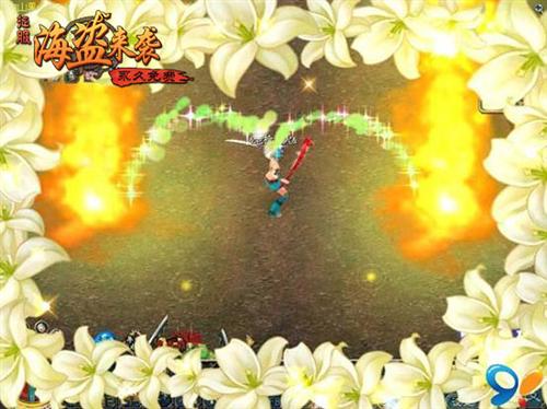 {{keywords}}最新图片