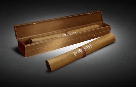 {{keywords}}最新图片