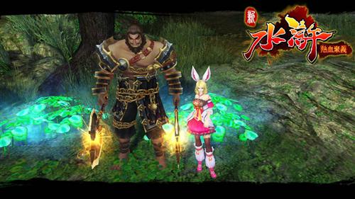 {{keywords}}最新图片