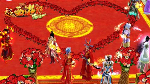 {{keywords}}最新图片