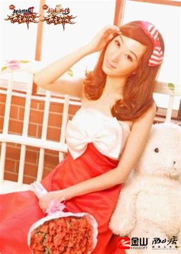 {{keywords}}最新图片