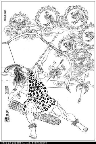 {{keywords}}最新图片