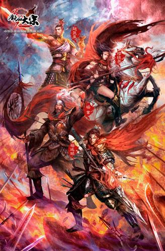 {{keywords}}最新图片