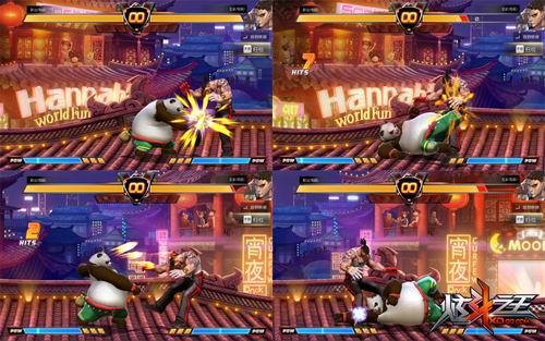 {{keywords}}最新图片