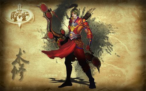 {{keywords}}最新图片