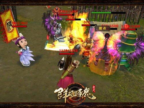 {{keywords}}最新图片