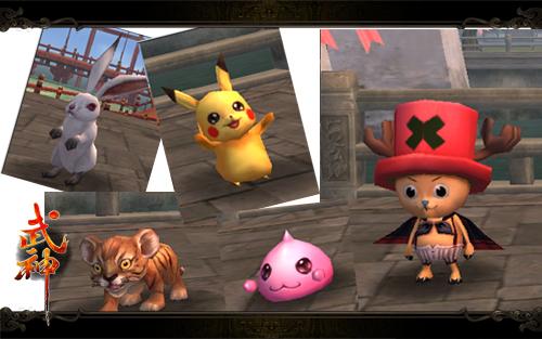 {{keywords}}最新图片