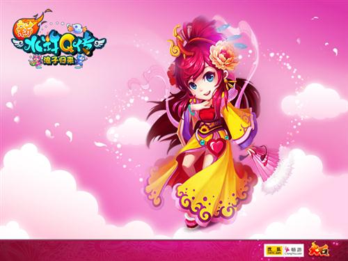 {{keywords}}最新图片