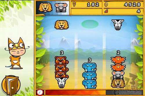 {{keywords}}最新图片