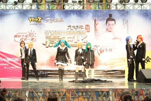 {{keywords}}最新图片