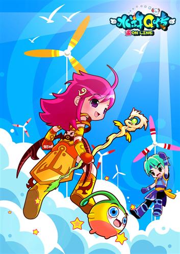 {{keywords}}最新图片