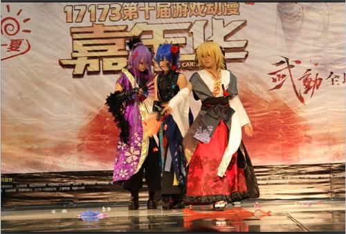 {{keywords}}最新图片