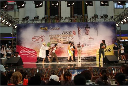 {{keywords}}最新图片