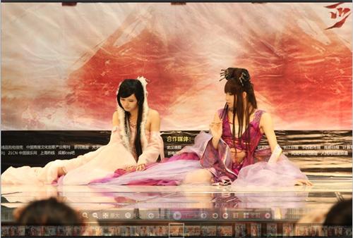 {{keywords}}最新图片