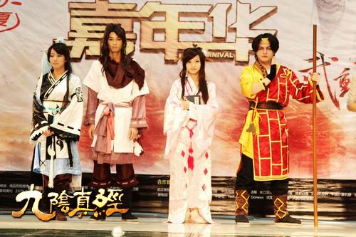 {{keywords}}最新图片