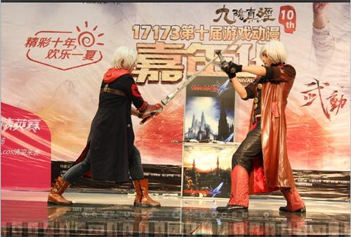 {{keywords}}最新图片