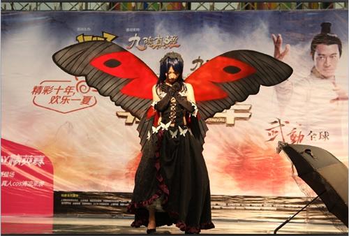 {{keywords}}最新图片