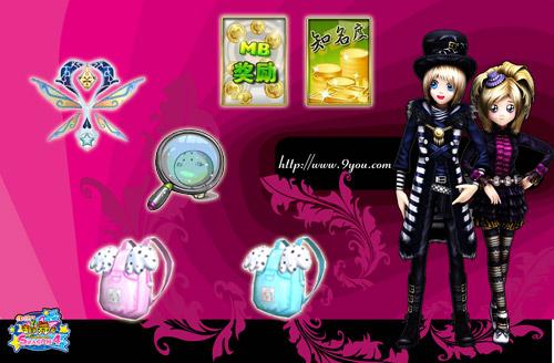 {{keywords}}最新图片