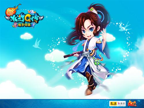 {{keywords}}最新图片