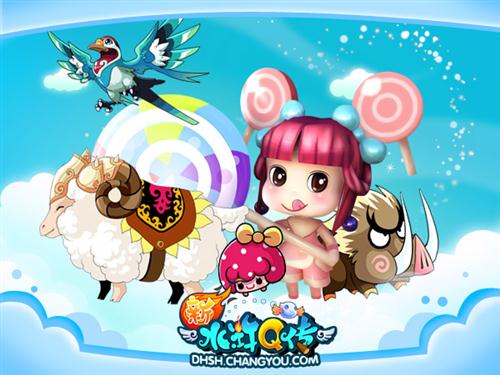 {{keywords}}最新图片