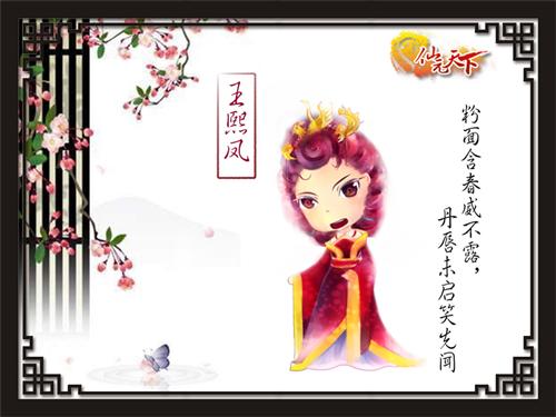 {{keywords}}最新图片