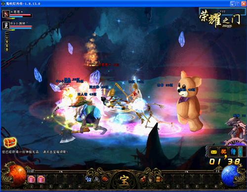 {{keywords}}最新图片