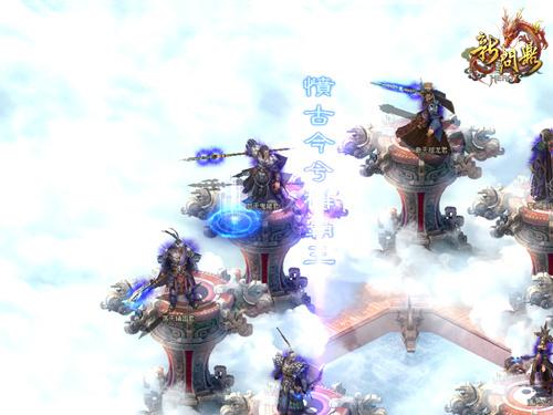 {{keywords}}最新图片