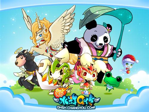 {{keywords}}最新图片