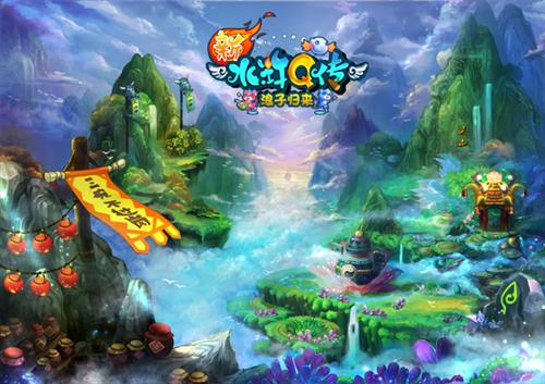 {{keywords}}最新图片