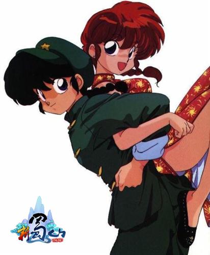 《新蜀山OL》变变变  男女角色大调换